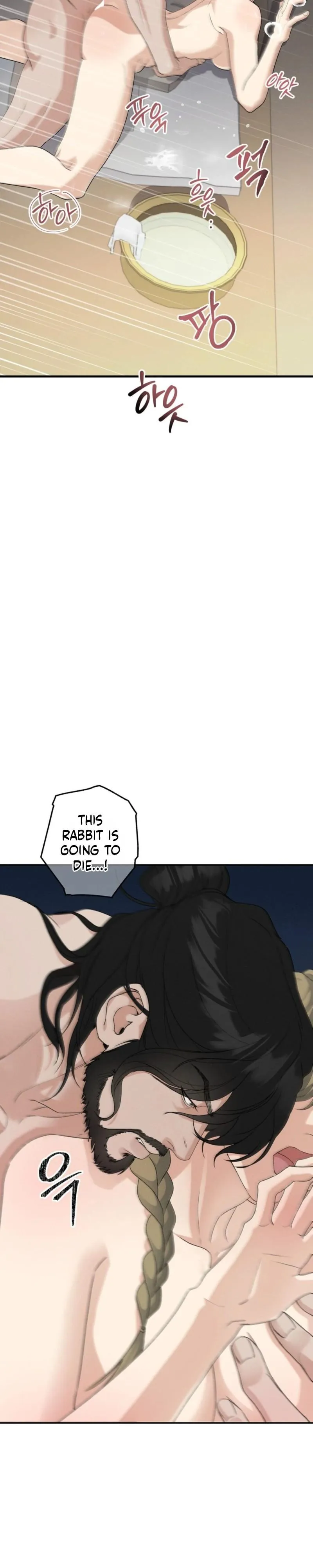 Yang Energy - Chapter 38 Page 20