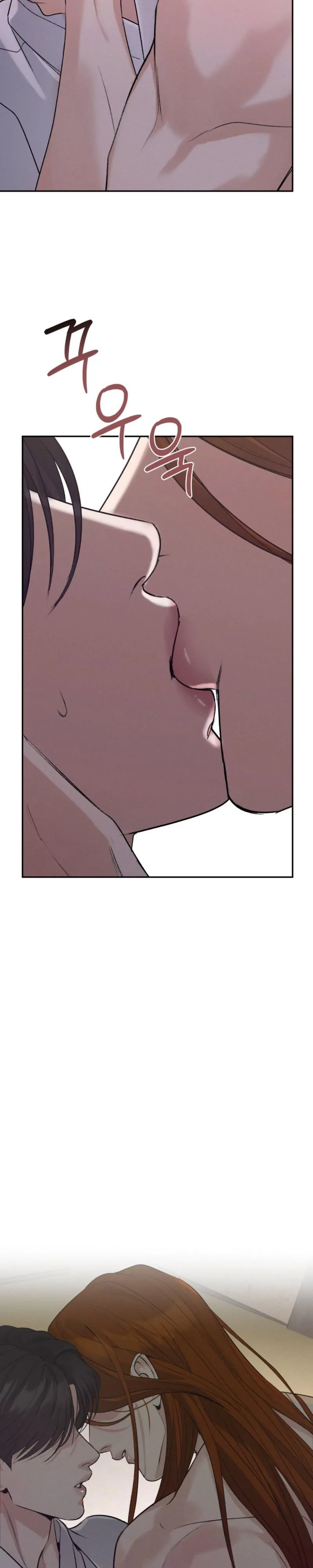 Yang Energy - Chapter 39 Page 6