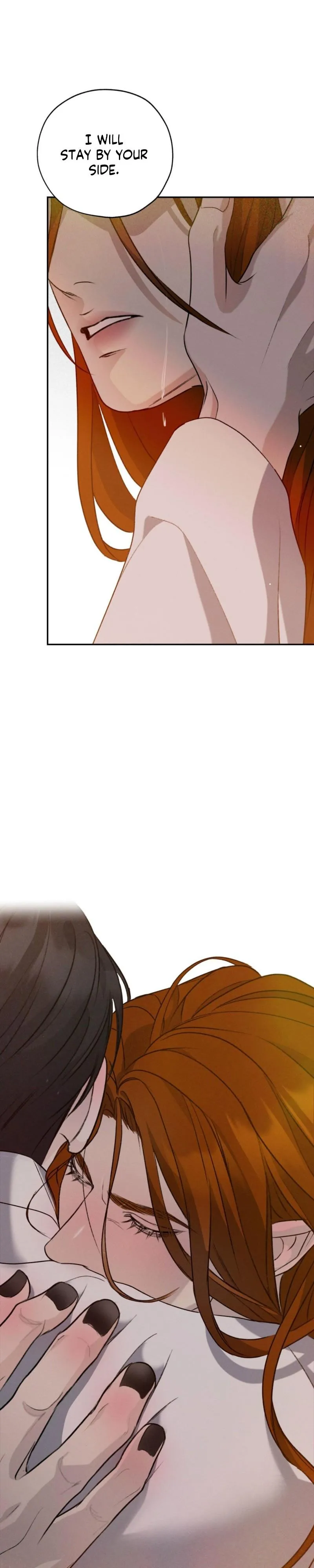 Yang Energy - Chapter 39 Page 17