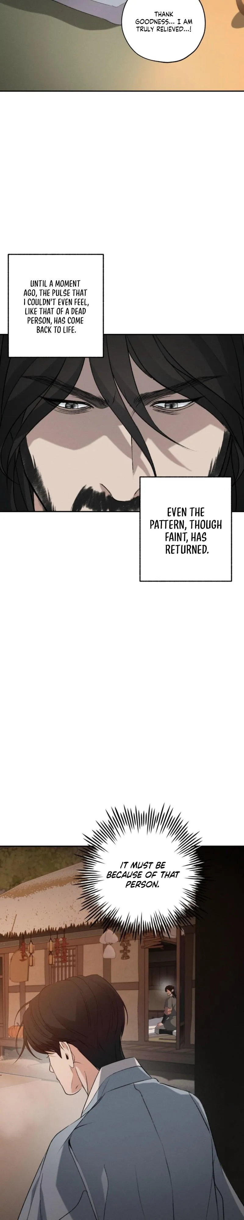 Yang Energy - Chapter 39 Page 24