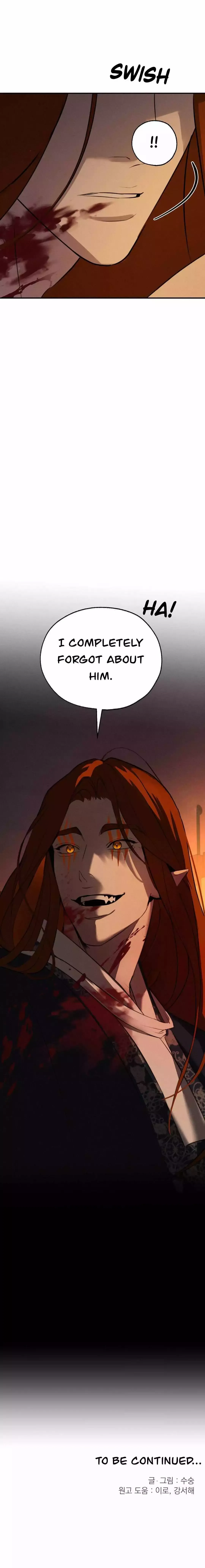 Yang Energy - Chapter 4 Page 12