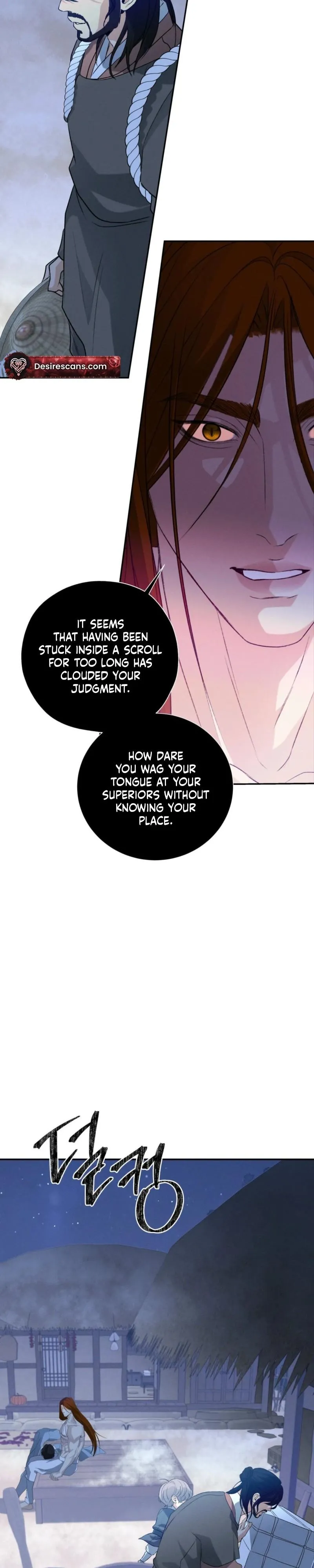 Yang Energy - Chapter 40 Page 25
