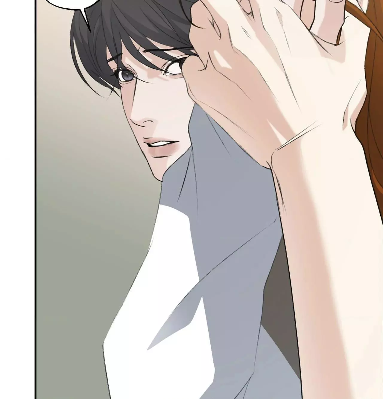 Yang Energy - Chapter 44 Page 3