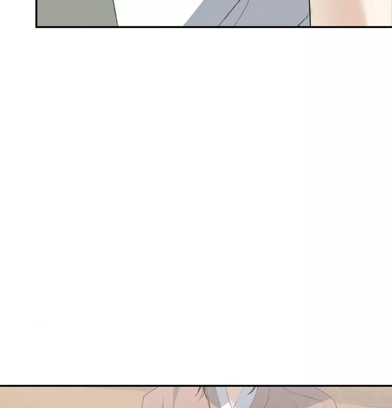 Yang Energy - Chapter 44 Page 4