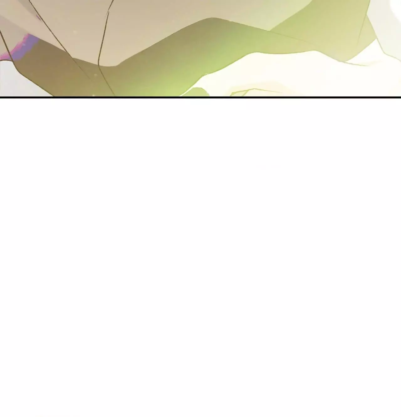 Yang Energy - Chapter 44 Page 16