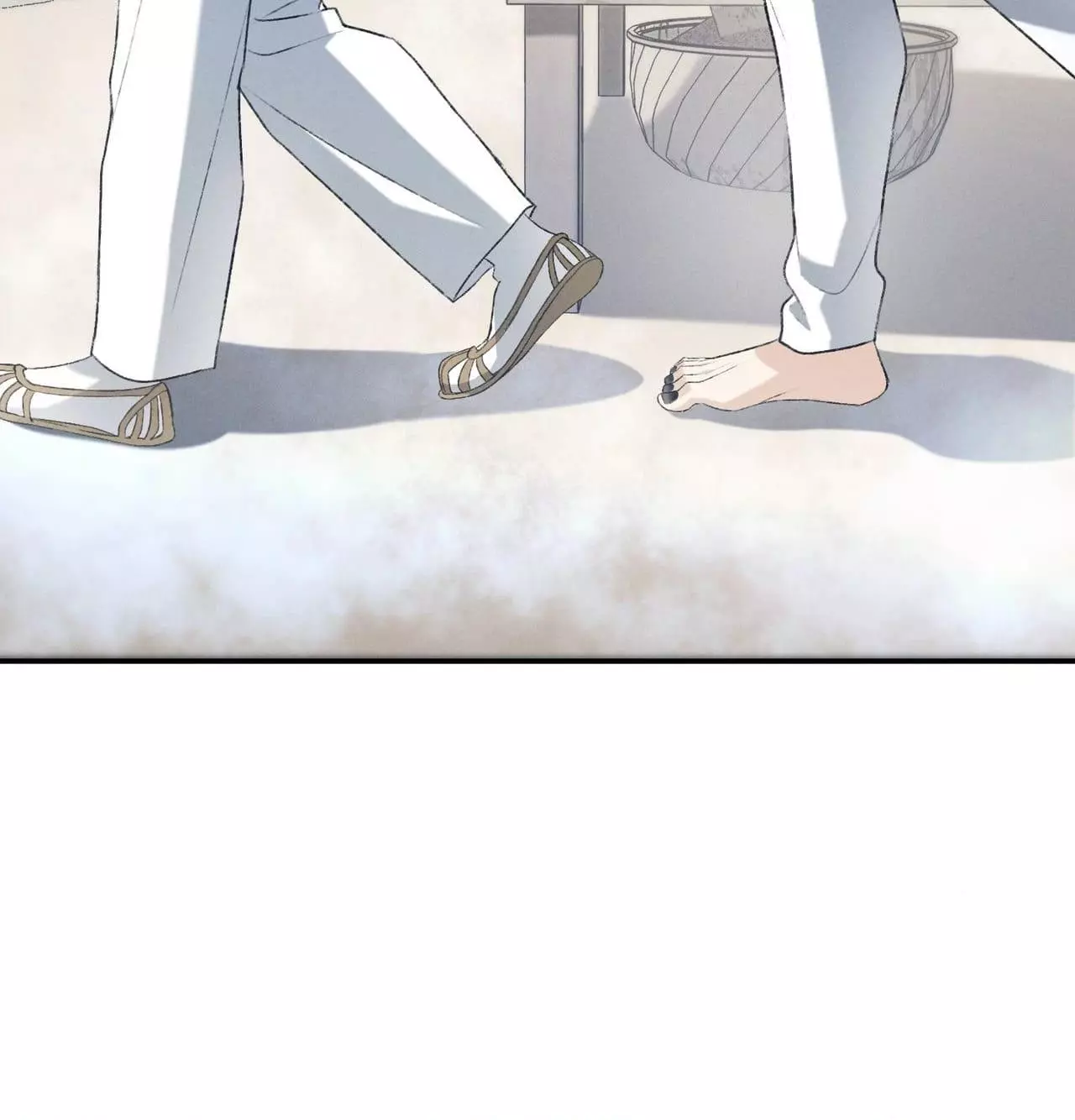 Yang Energy - Chapter 44 Page 21