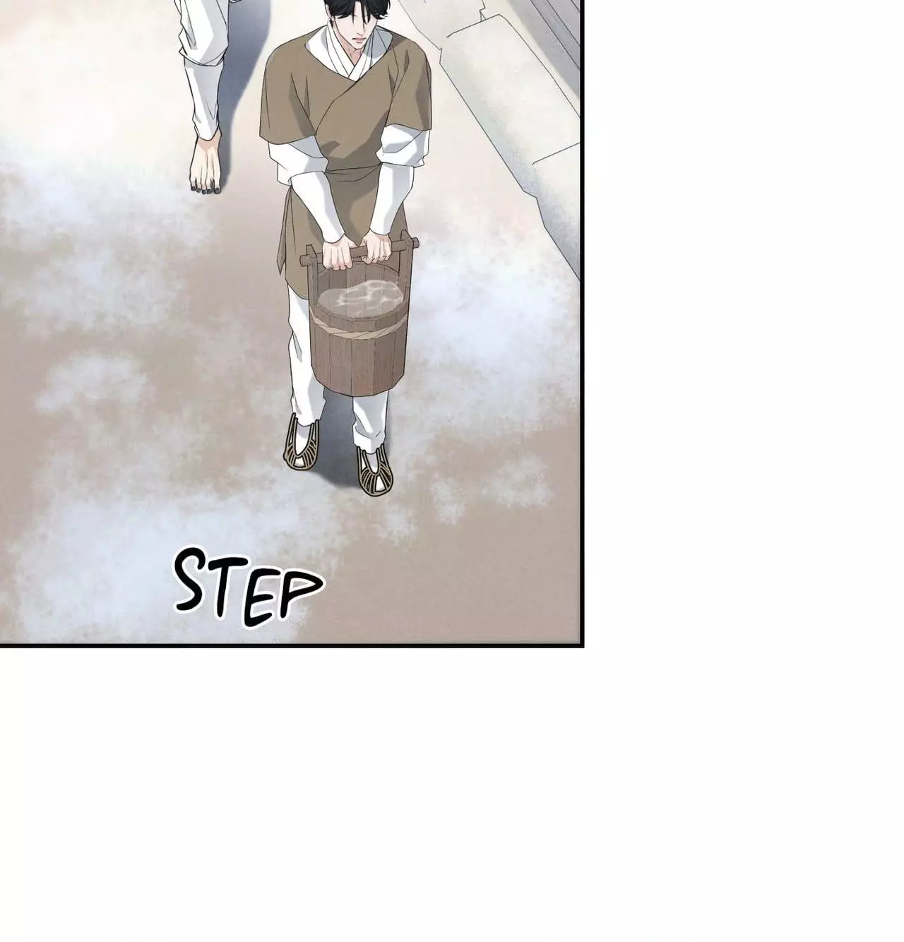 Yang Energy - Chapter 44 Page 23