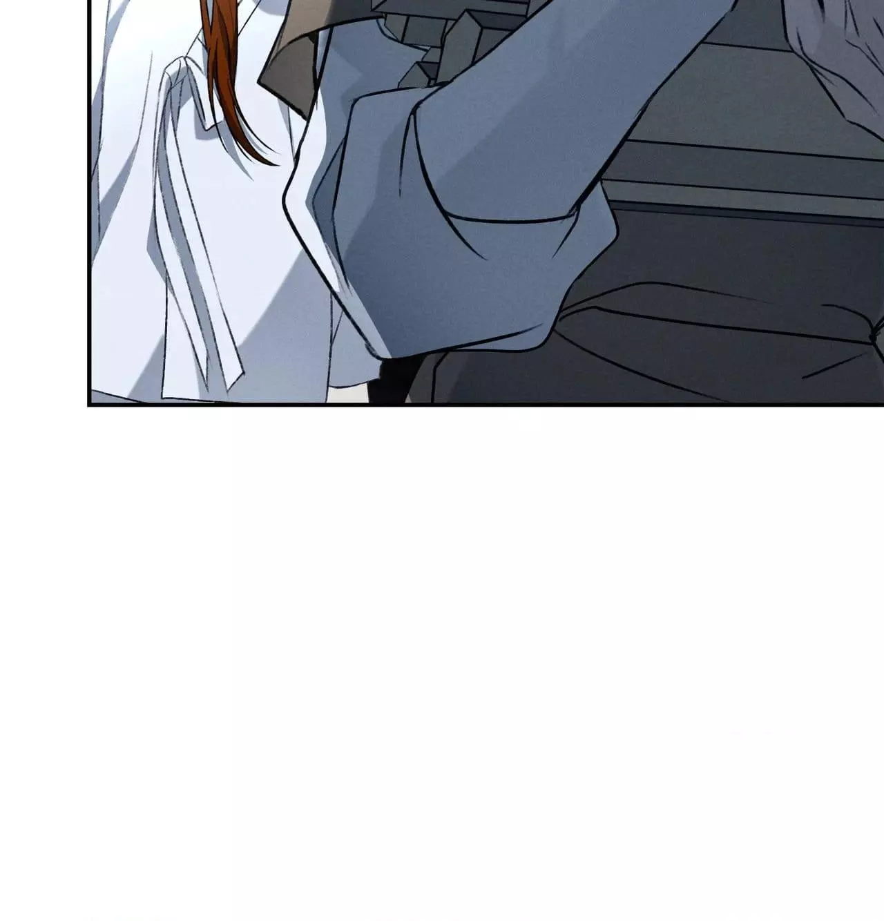 Yang Energy - Chapter 44 Page 25