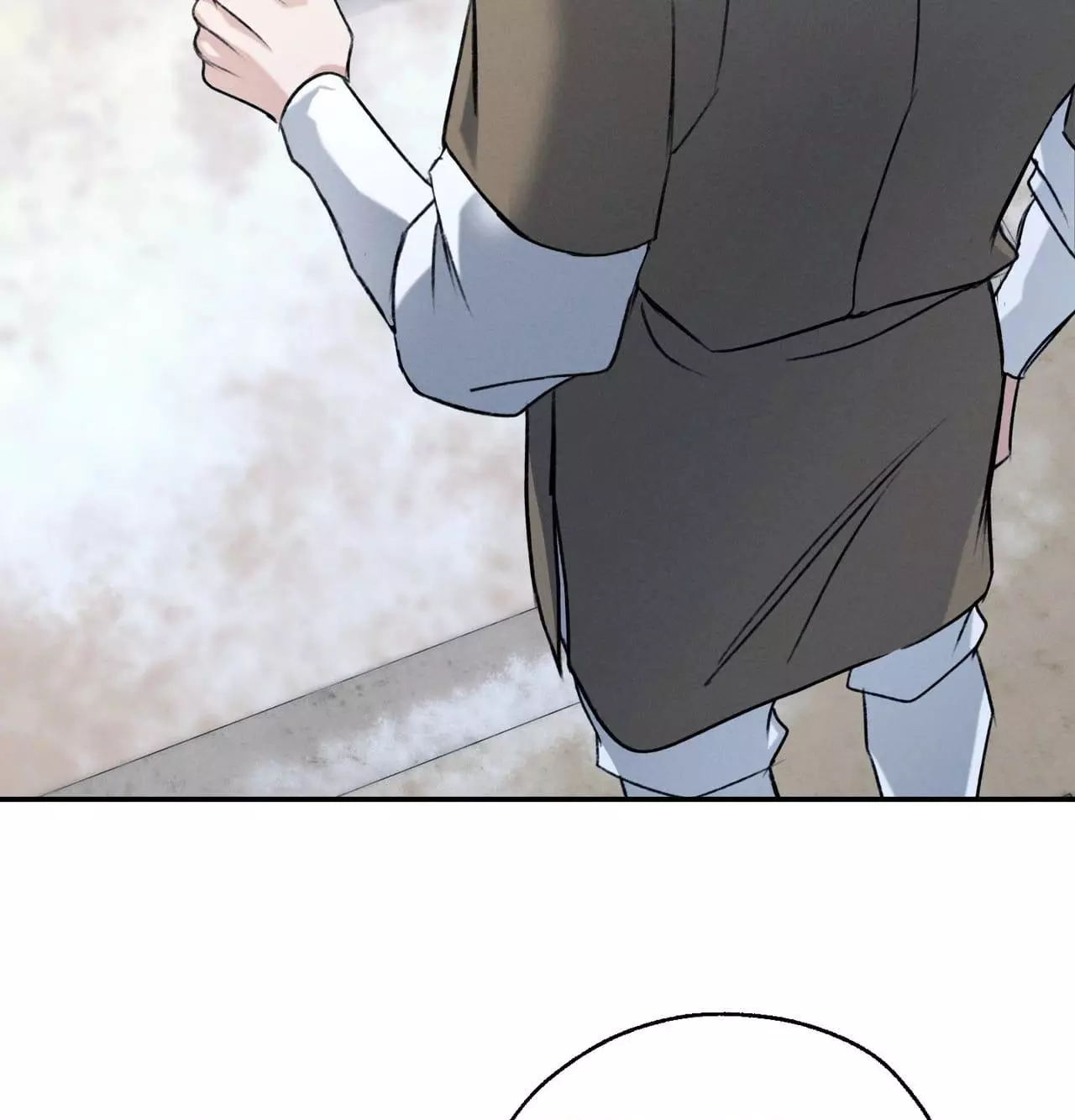 Yang Energy - Chapter 44 Page 47