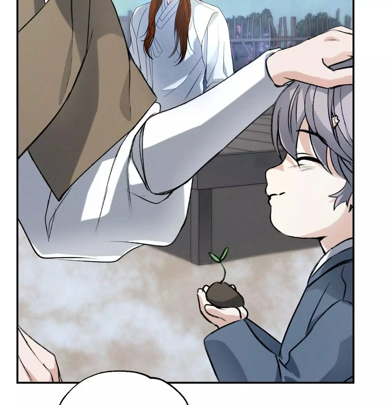 Yang Energy - Chapter 44 Page 49