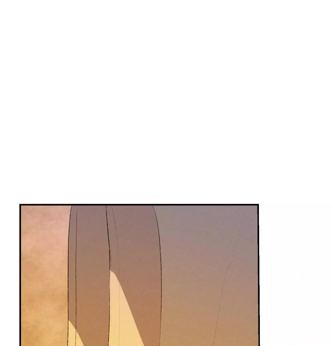 Yang Energy - Chapter 44 Page 66