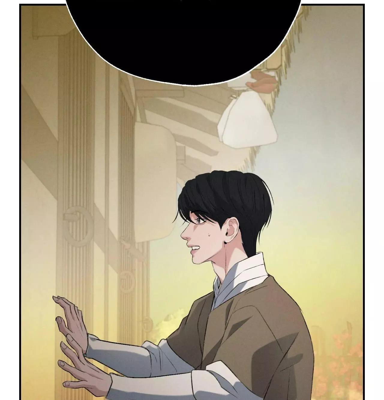 Yang Energy - Chapter 44 Page 159