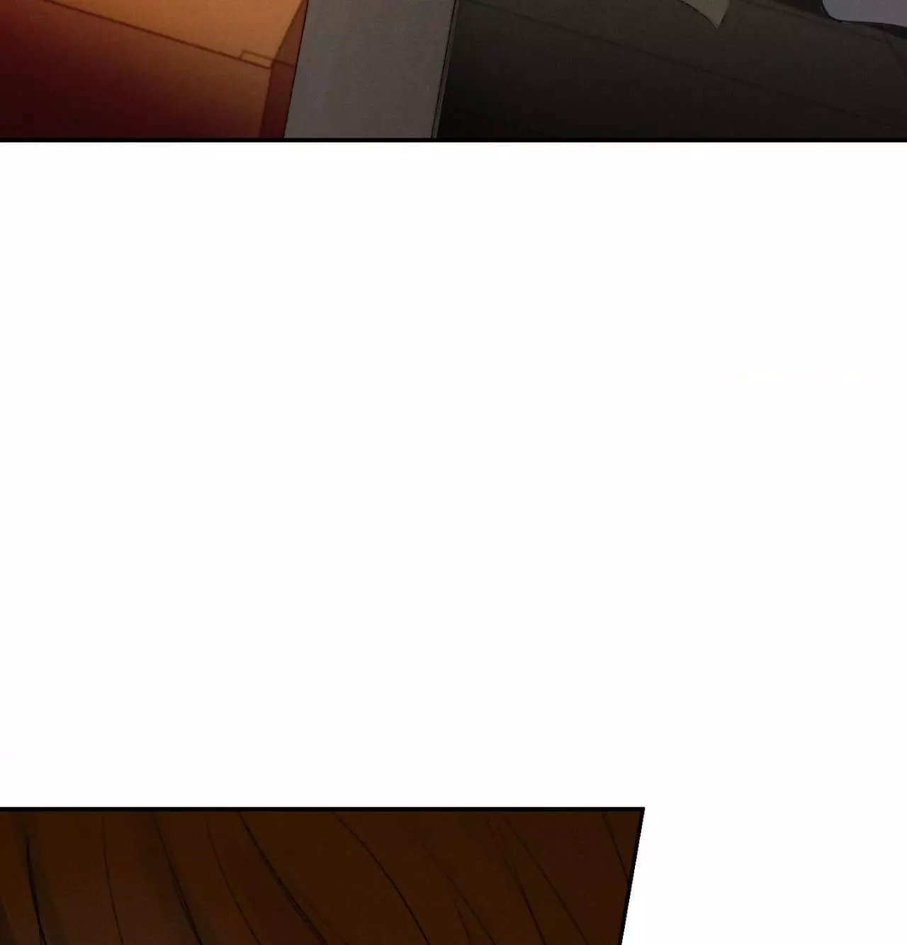 Yang Energy - Chapter 44 Page 172