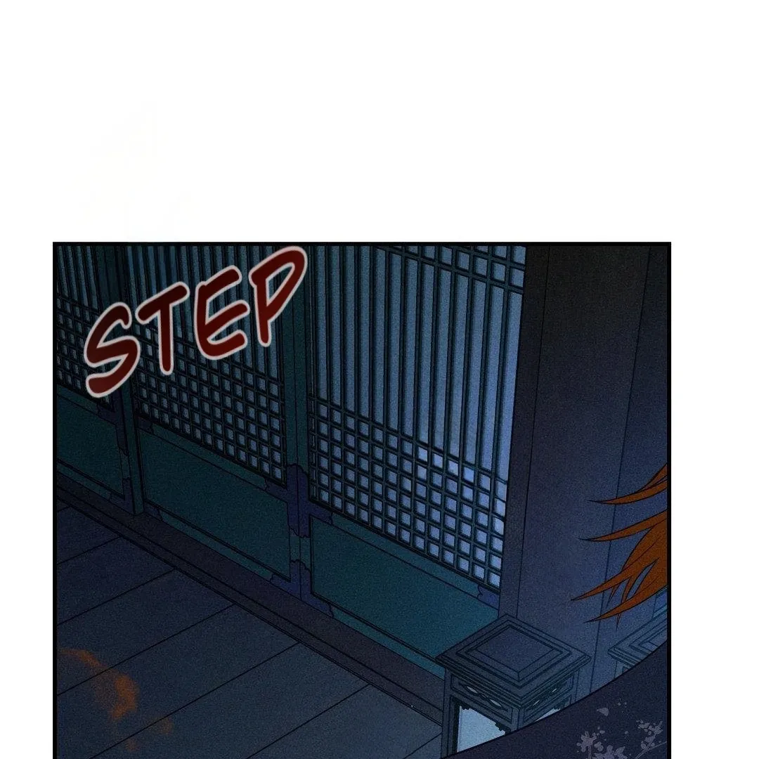 Yang Energy - Chapter 5 Page 3