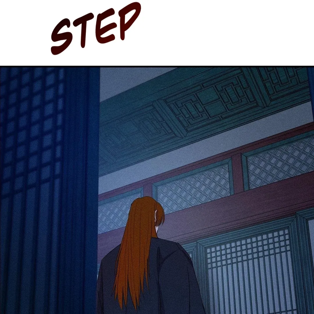 Yang Energy - Chapter 5 Page 5