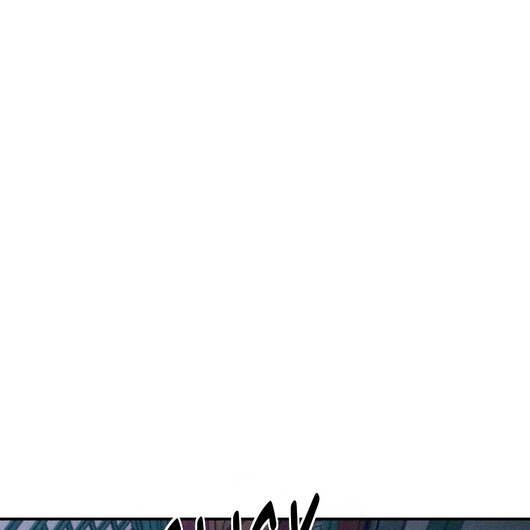 Yang Energy - Chapter 5 Page 7