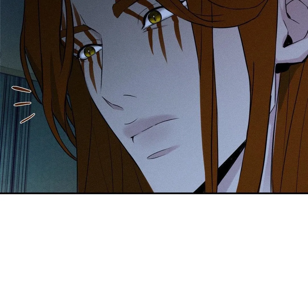 Yang Energy - Chapter 5 Page 11