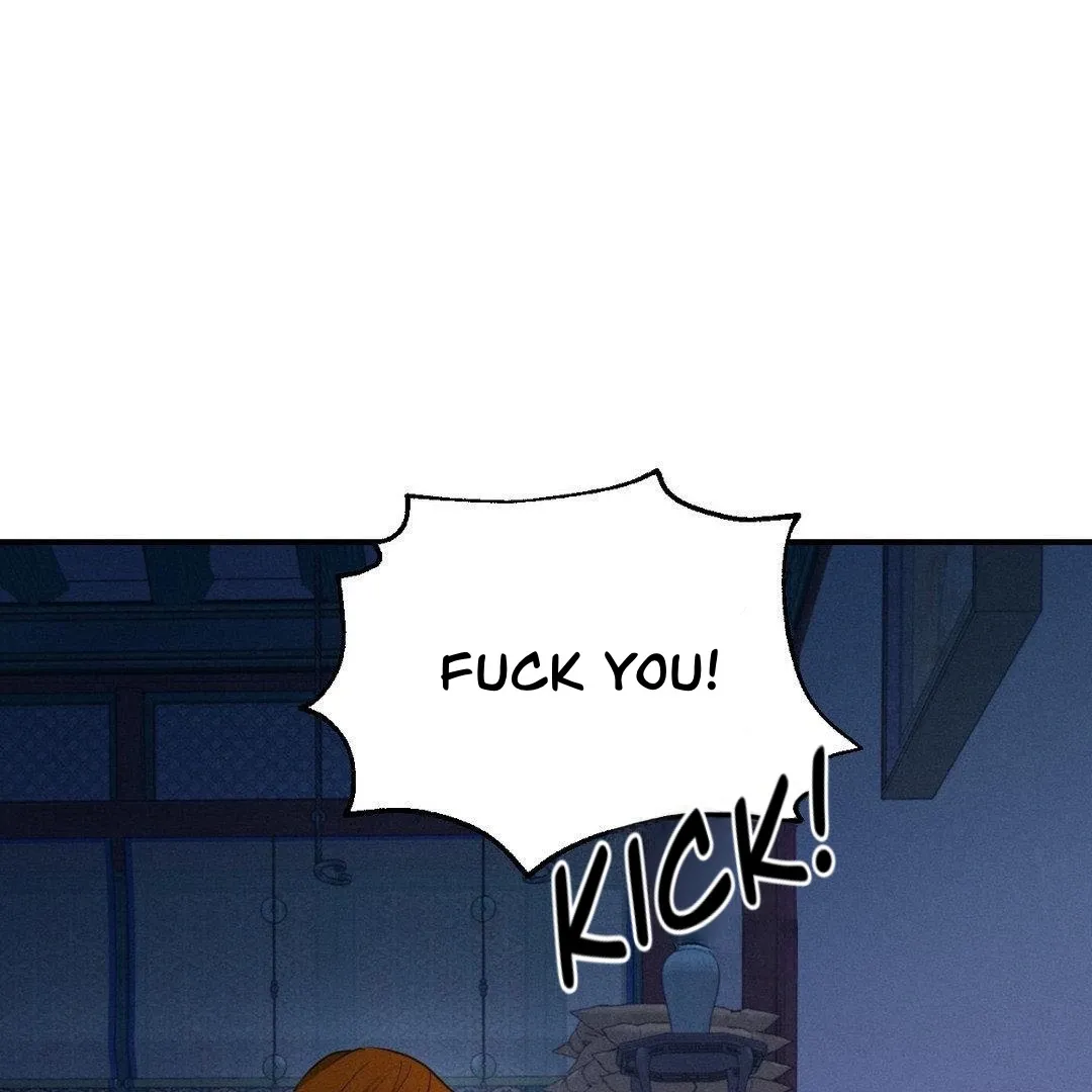 Yang Energy - Chapter 5 Page 48
