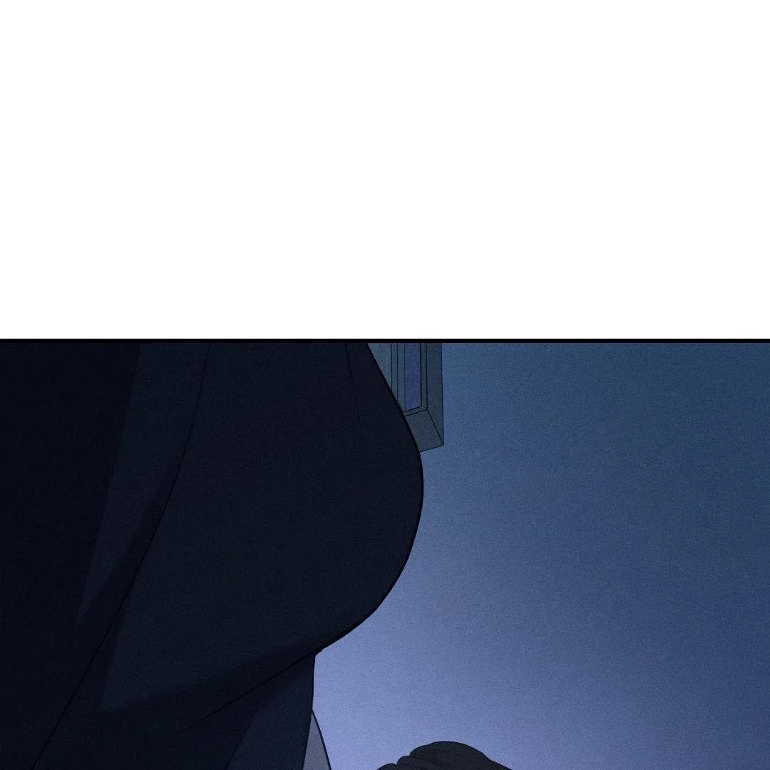 Yang Energy - Chapter 5 Page 52
