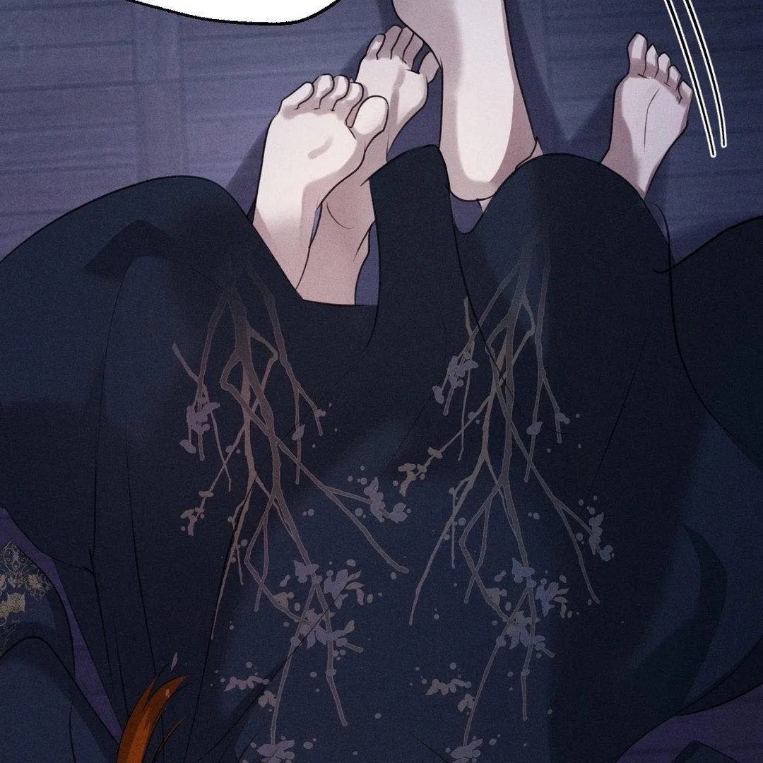 Yang Energy - Chapter 5 Page 63