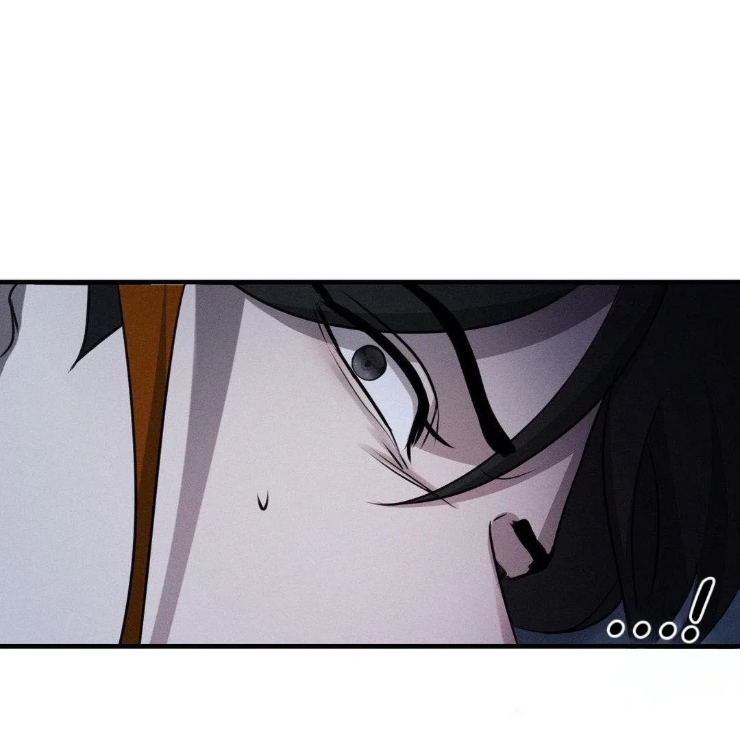 Yang Energy - Chapter 5 Page 77
