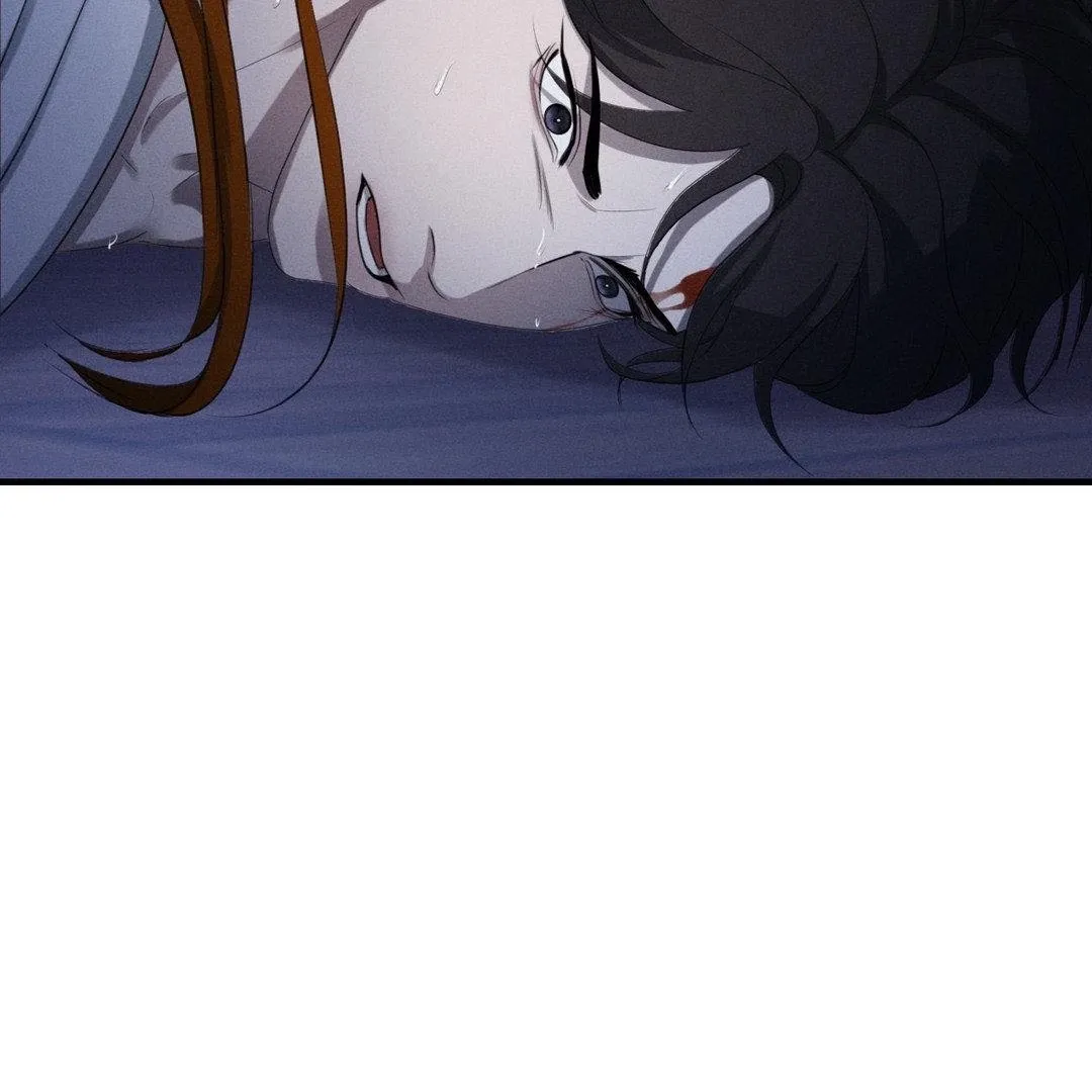 Yang Energy - Chapter 5 Page 82