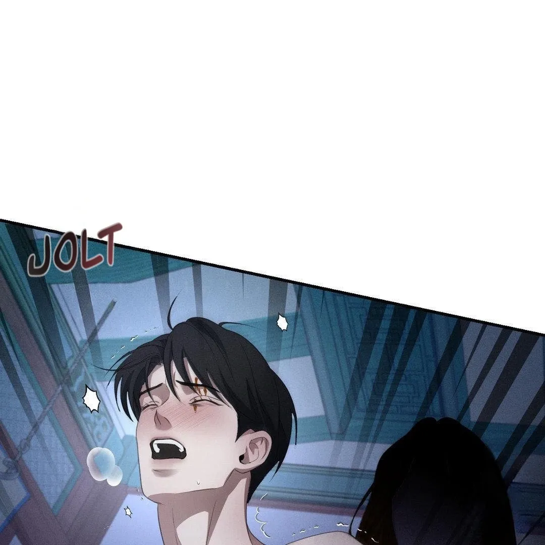 Yang Energy - Chapter 5 Page 121