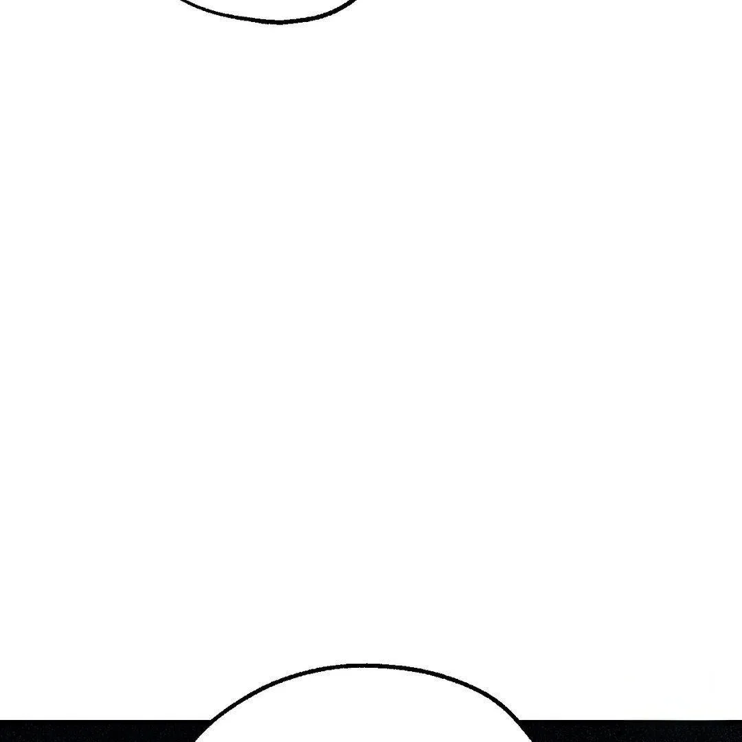 Yang Energy - Chapter 5 Page 169