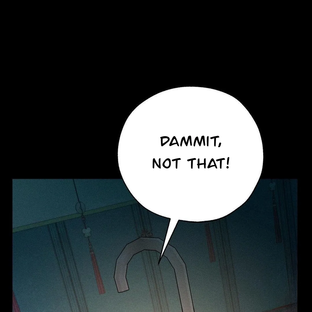 Yang Energy - Chapter 6 Page 17