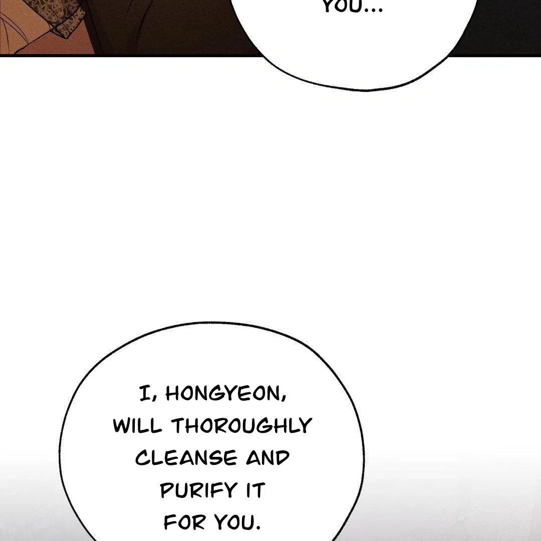 Yang Energy - Chapter 6 Page 76