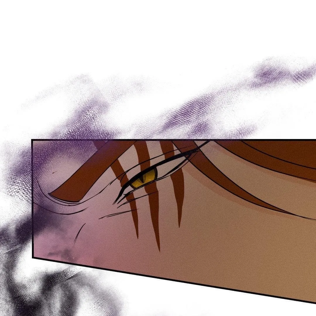Yang Energy - Chapter 6 Page 80