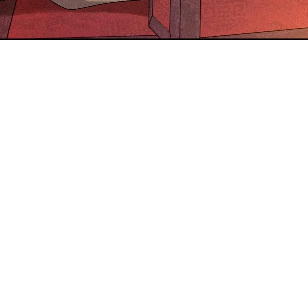 Yang Energy - Chapter 6 Page 84