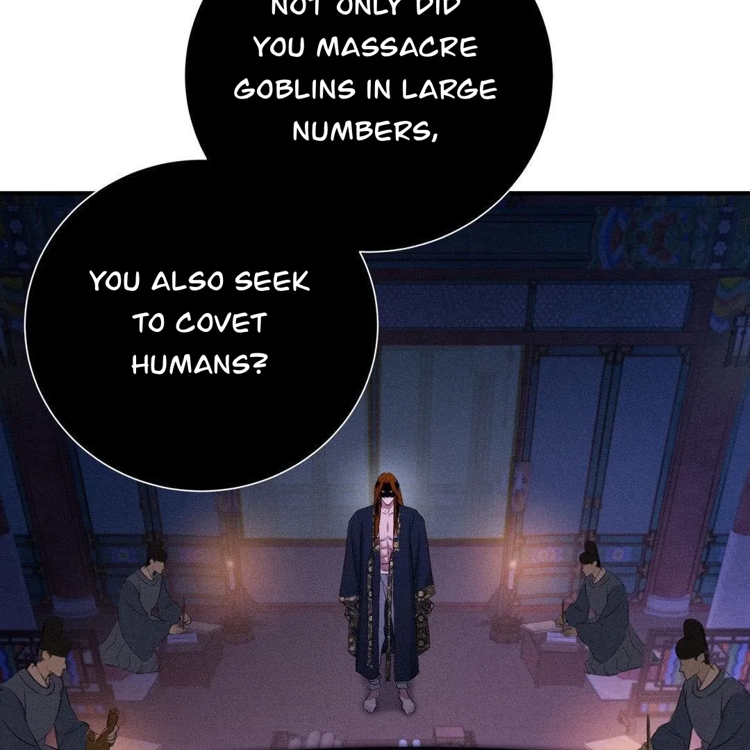 Yang Energy - Chapter 6 Page 116
