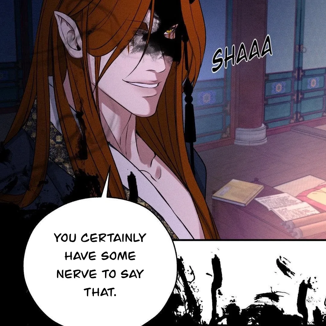 Yang Energy - Chapter 6 Page 119