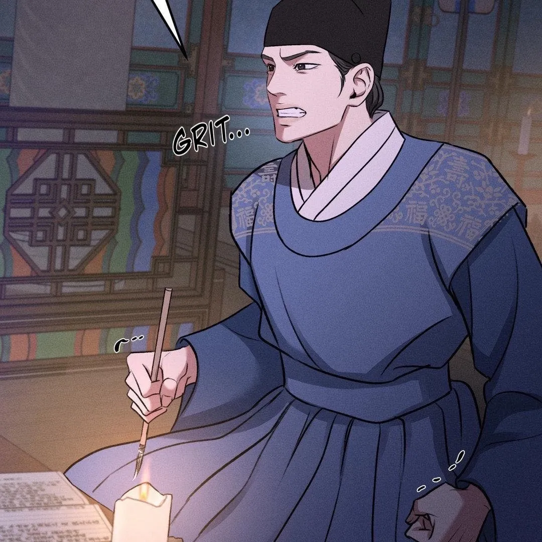 Yang Energy - Chapter 6 Page 126