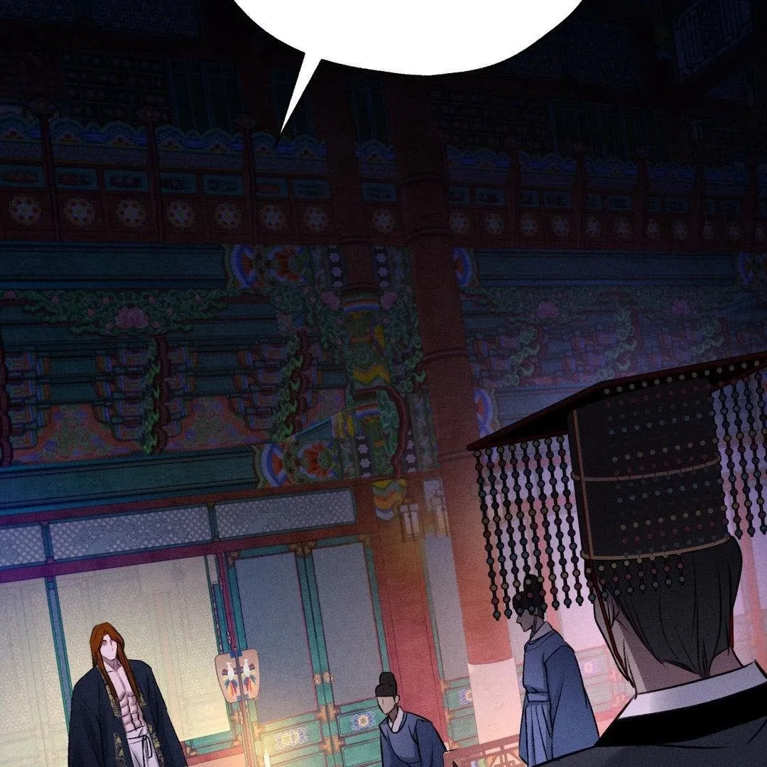 Yang Energy - Chapter 6 Page 143