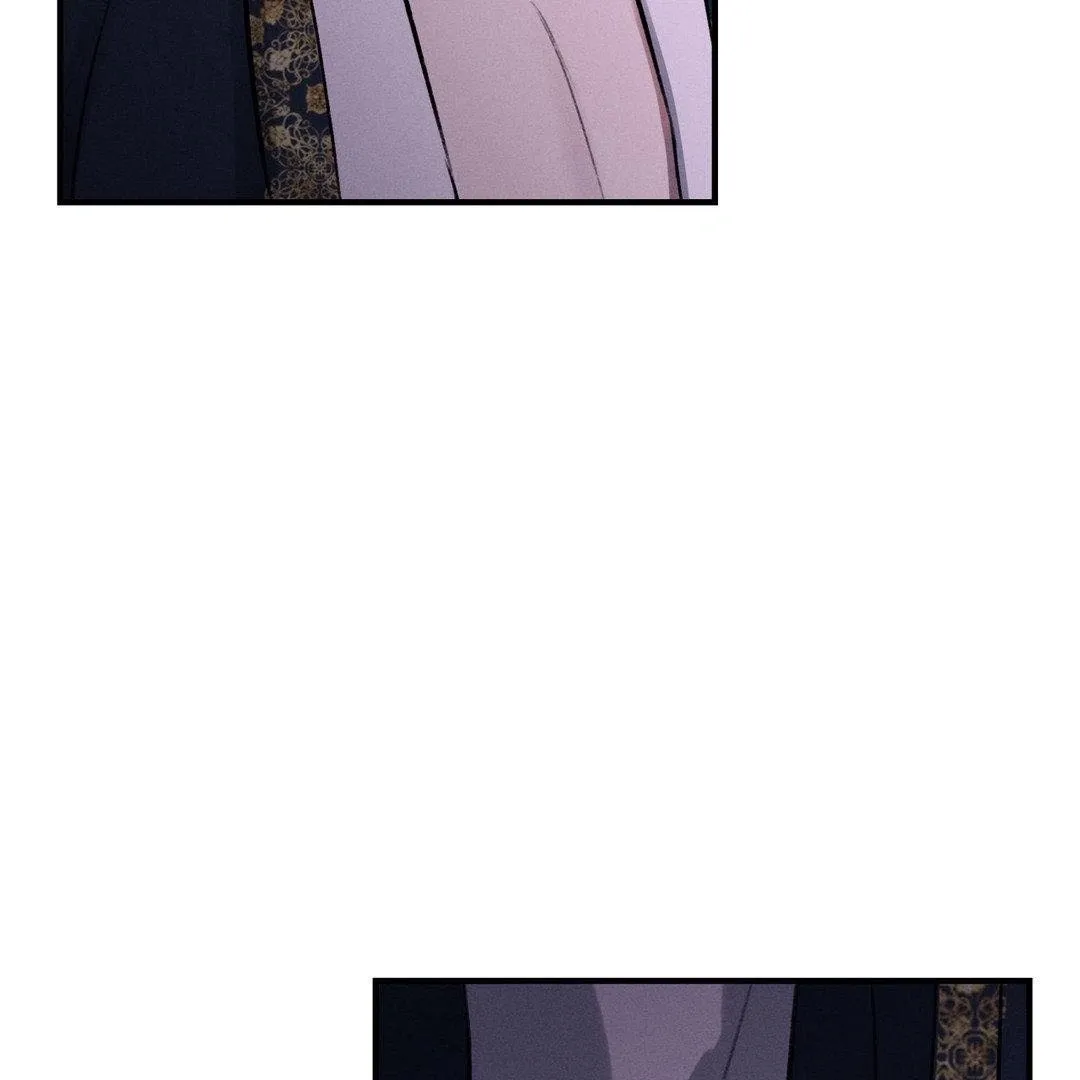 Yang Energy - Chapter 6 Page 146