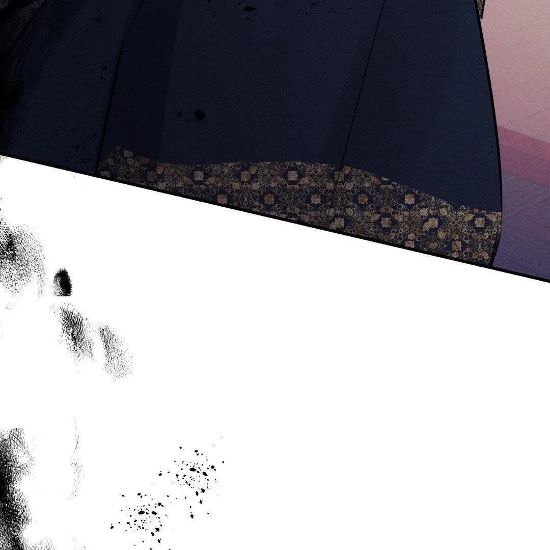 Yang Energy - Chapter 6 Page 151