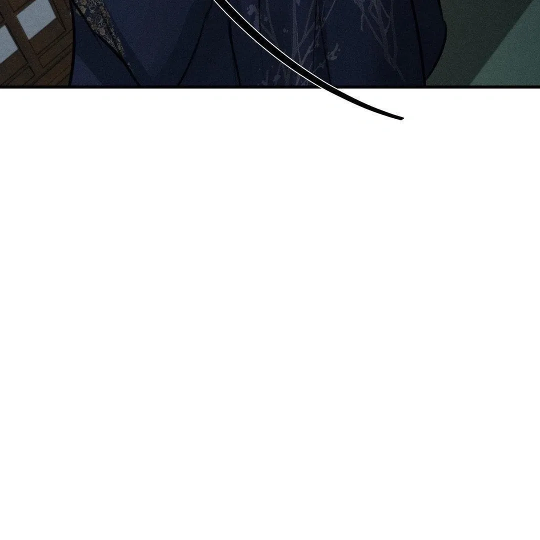 Yang Energy - Chapter 6 Page 164