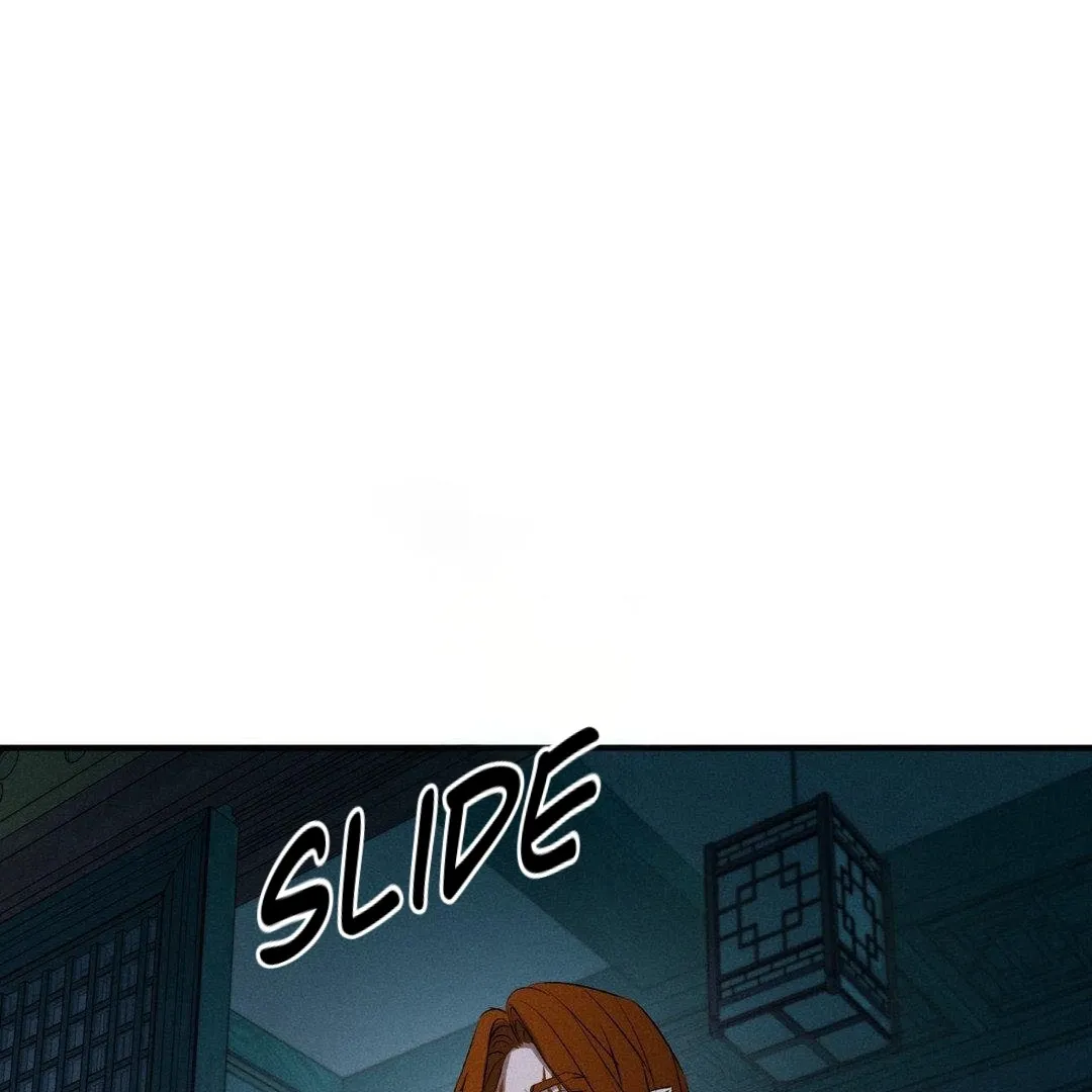 Yang Energy - Chapter 6 Page 167