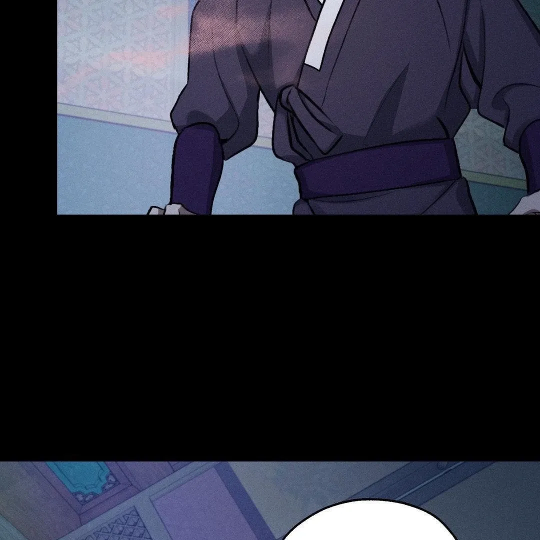 Yang Energy - Chapter 7 Page 16