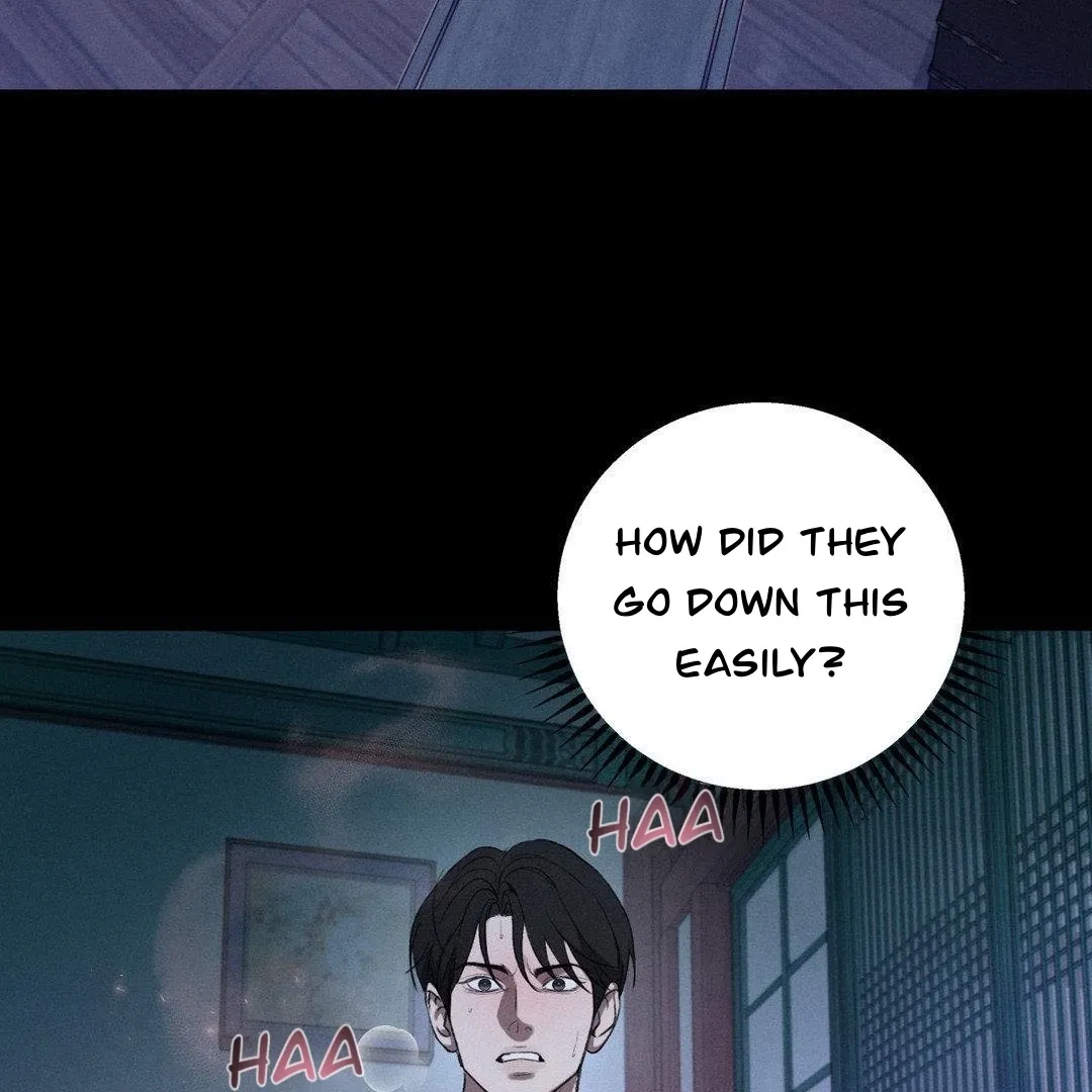 Yang Energy - Chapter 7 Page 64