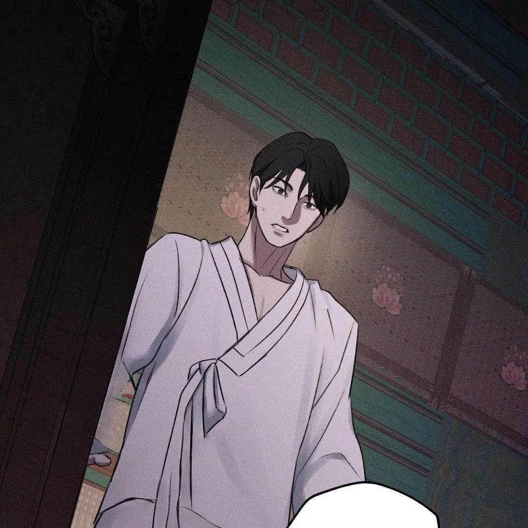 Yang Energy - Chapter 7 Page 86