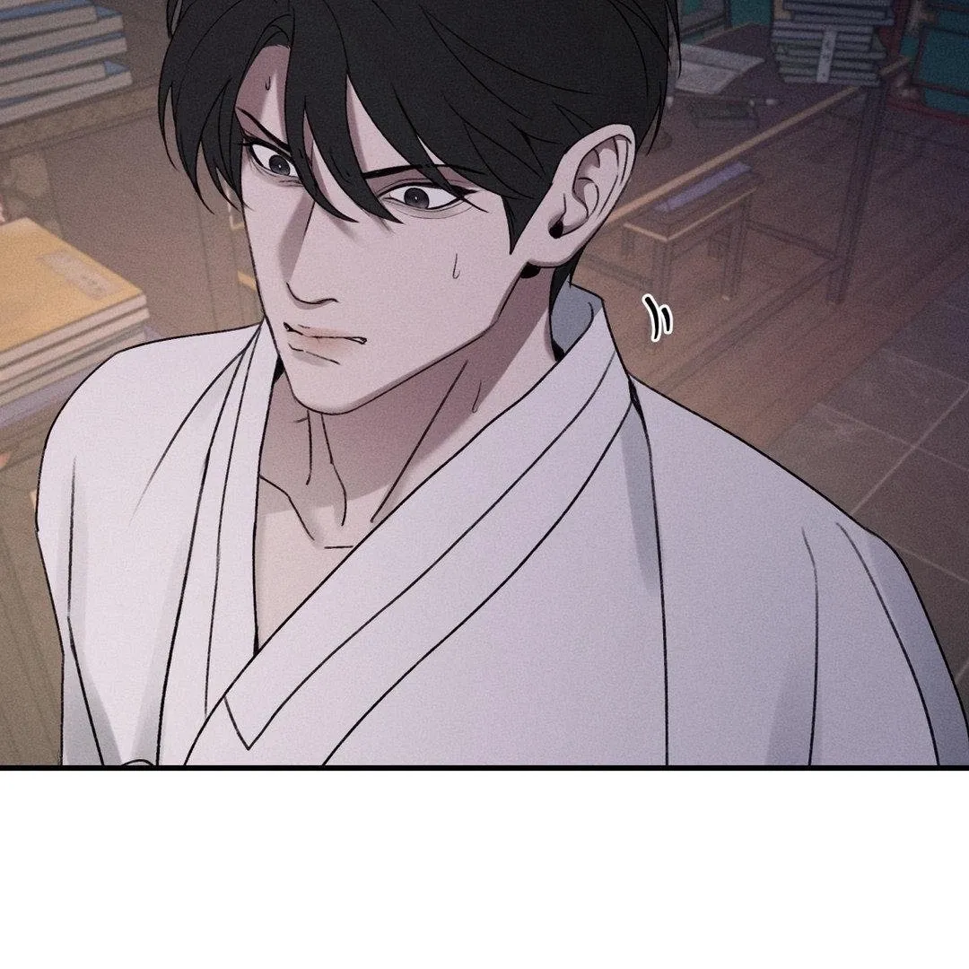 Yang Energy - Chapter 7 Page 95