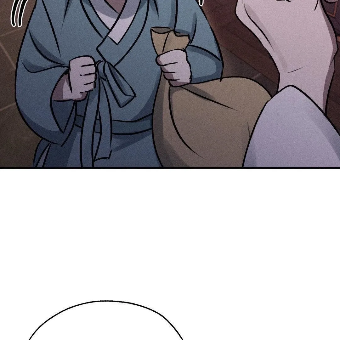 Yang Energy - Chapter 7 Page 127
