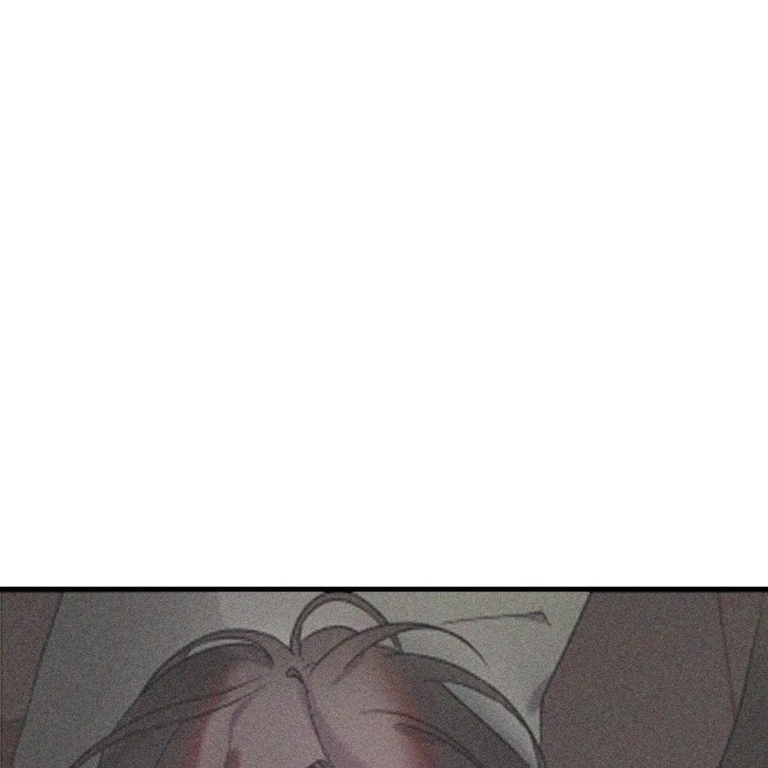 Yang Energy - Chapter 7 Page 146