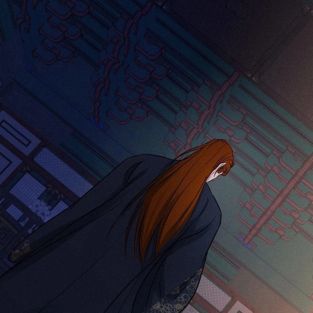 Yang Energy - Chapter 7 Page 151