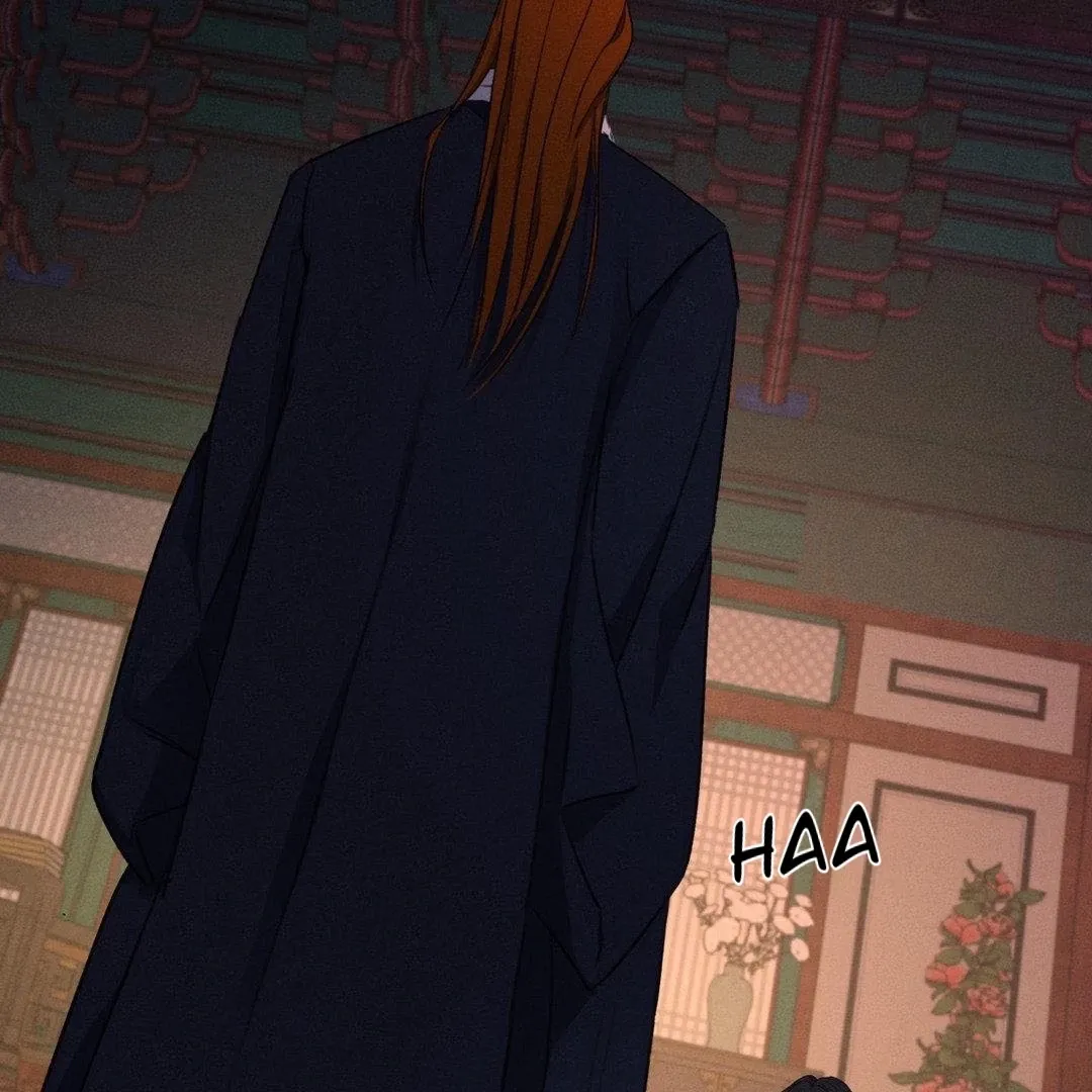 Yang Energy - Chapter 8 Page 8