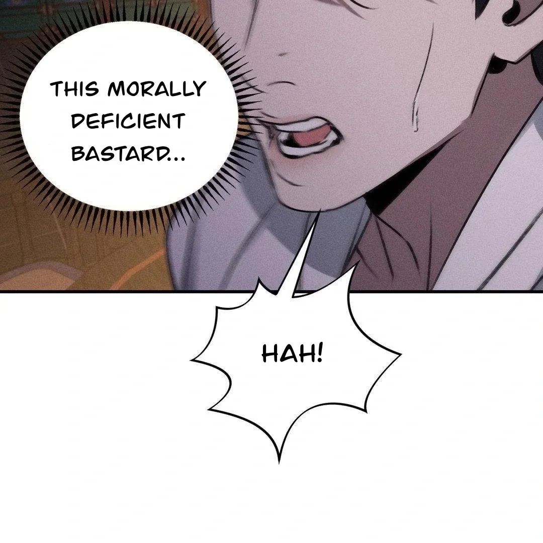 Yang Energy - Chapter 8 Page 25