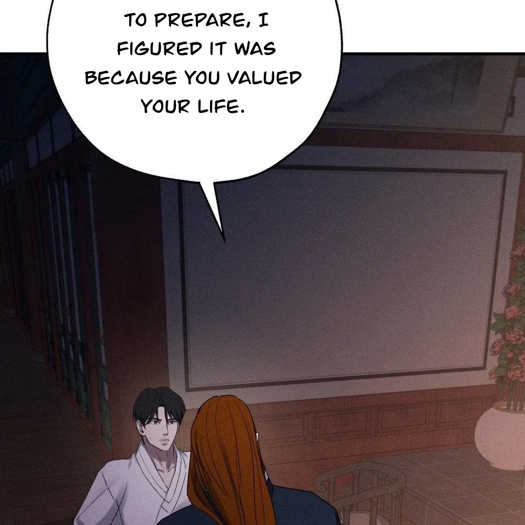 Yang Energy - Chapter 8 Page 36